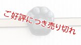 帯留め　肉球（黒猫）