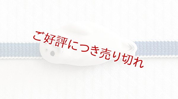 画像1: 帯留め　あざらし (1)
