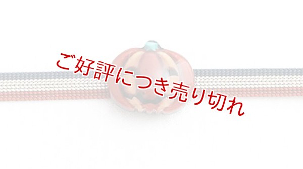 画像1: 帯留め　新しいジャックオランタン（コンビ） (1)