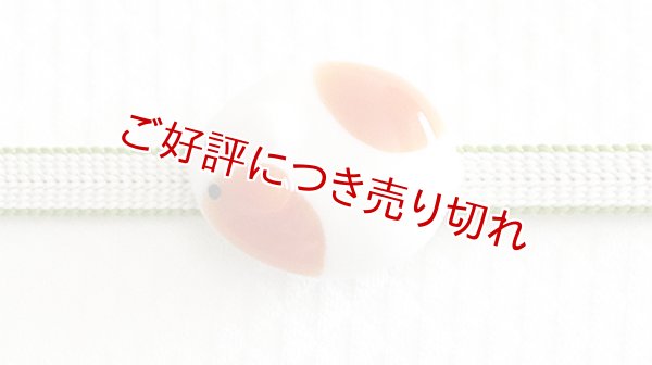画像1: 帯留め　ハム（ゴールデン） (1)