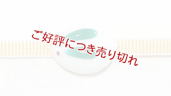 画像1: 帯留め　雪うさ (1)
