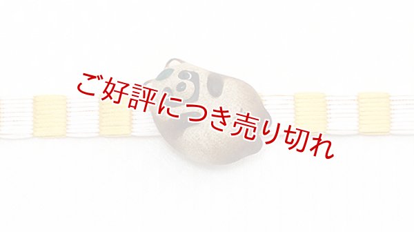 画像1: 帯留め　豆狸 (1)