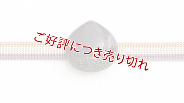 画像1: 帯留め　栗 (1)