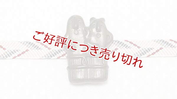 画像1: 帯留め　埴輪（踊る人々） (1)