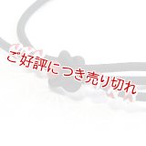 長尺帯締め　洋角小田巻移動　（05）