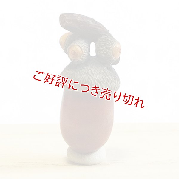 画像1: 黄楊根付　団栗（B）【岡壱名入り】 (1)