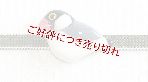 画像1: 帯留め　桜文鳥 (1)