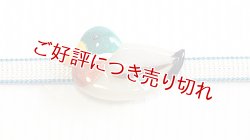 画像1: 帯留め　マガモ