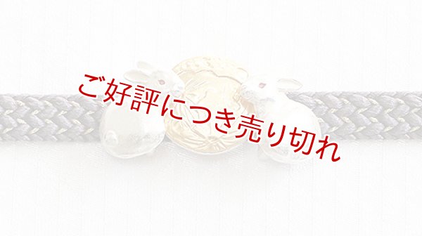 画像1: ピューター帯留め　お月見 (1)