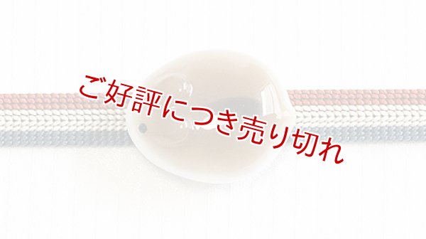 画像1: 帯留め　ハム（ジャンガリアン） (1)