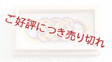 水引帯留め　（中）五本結び　ビオラ（119）
