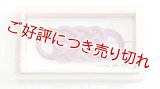 水引帯留め　（中）五本結び　濃藤・柿渋色（116）