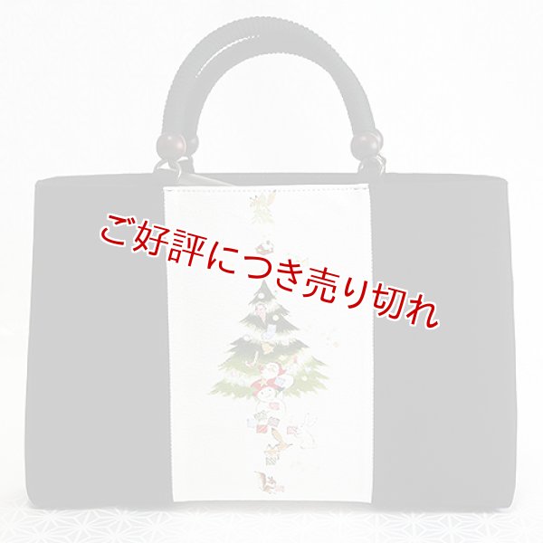 画像1: KIMONOバッグ 手描き友禅　クリスマス (1)