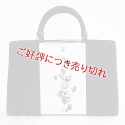 画像1: KIMONOバッグ 手描き友禅　ネコの花札