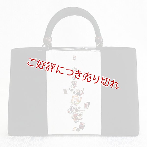 画像1: KIMONOバッグ 手描き友禅　ネコの花札 (1)