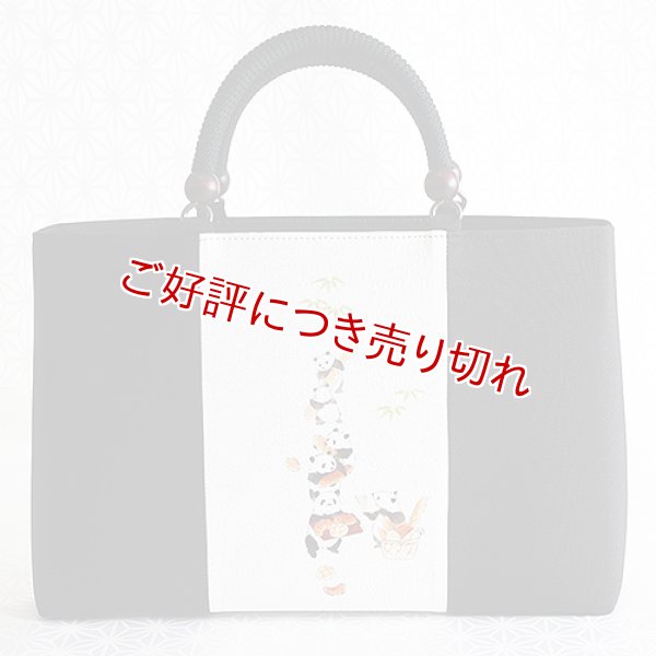 画像1: KIMONOバッグ 手描き友禅　パンダのパン屋 (1)