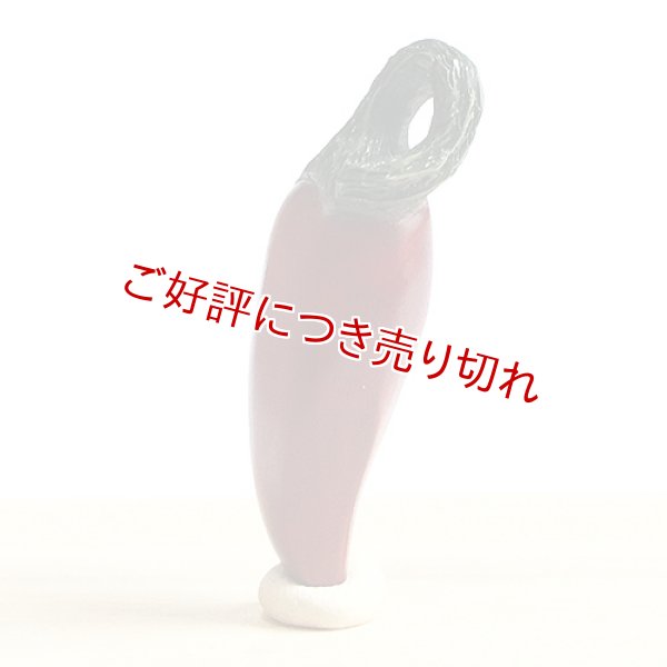画像1: 黄楊根付　唐辛子（B） (1)