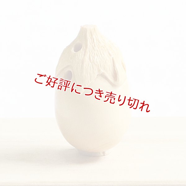 画像1: 黄楊根付　なすび【岡壱名入り】 (1)
