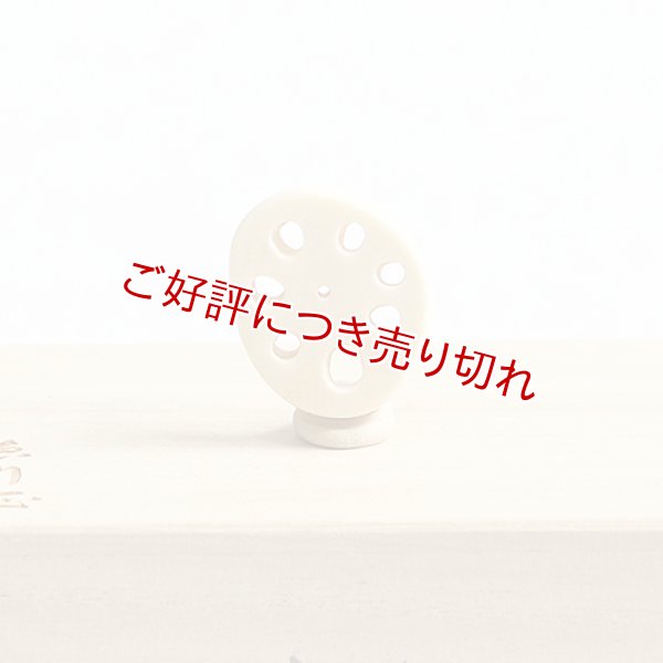 画像1: 象牙根付　れんこん 象牙（A） (1)
