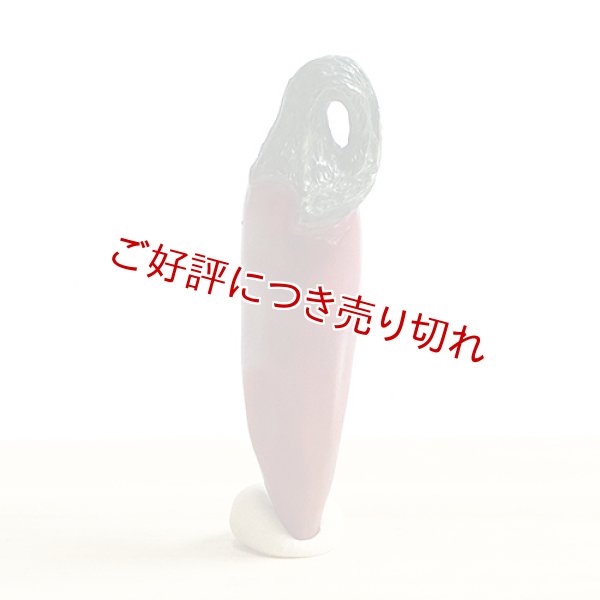 画像1: 黄楊根付　唐辛子（A） (1)