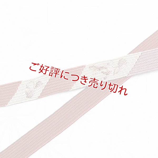 画像1: 帯締め　高麗片胴染分別玉瓢箪　（02） (1)