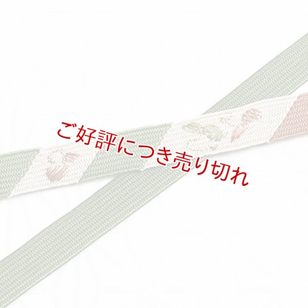 画像1: 帯締め　高麗片胴染分別玉瓢箪　（04） (1)