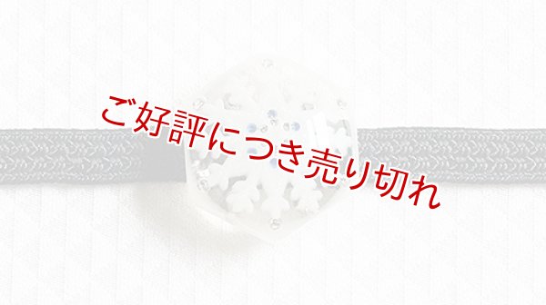 画像1: 帯留め　アイスブルーの結晶（六角　クリア） (1)