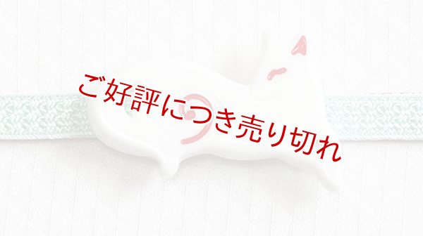 画像1: 帯留め　狐 (1)