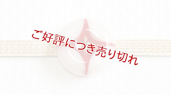 画像1: 帯留め　花七宝（白） (1)