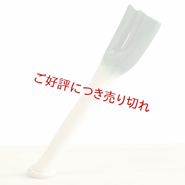 画像1: 象牙根付　ネギ（象牙）【岡壱名入り】 (1)