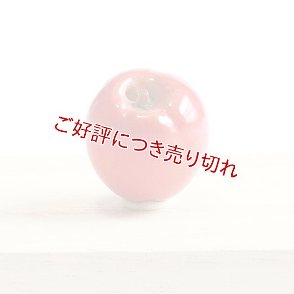 画像1: 黄楊根付　りんご（Ｂ） (1)