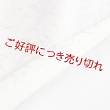 無地半襟　紋意匠　 唐草 　ラベンダー（03）