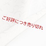 無地半襟　紋意匠　 唐草 　グレー（04）