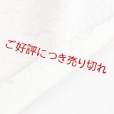 無地半襟　紋意匠　 唐草 　ピンク（01）