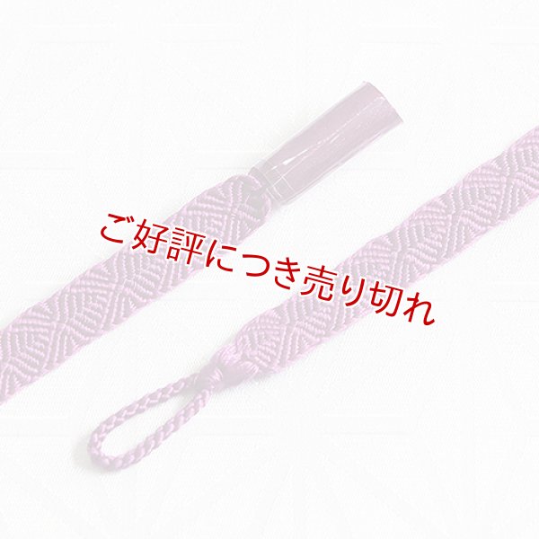 画像1: 羽織紐　女短　さざなみ縞菊　茄子紺（なすこん）（02） (1)