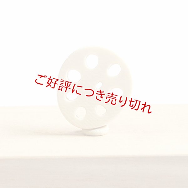 画像1: 象牙根付　れんこん 象牙（B） (1)