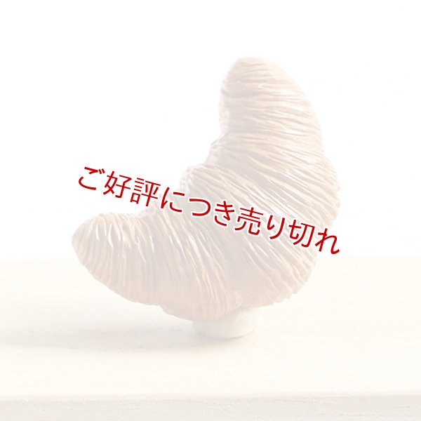 画像1: 黄楊根付　クロワッサン【岡壱名入り】 (1)