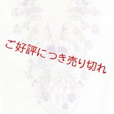 ポリエステル刺繍半襟　【7000円】（09）