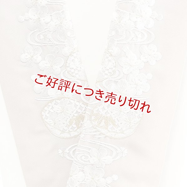 画像1: ポリエステル刺繍半襟　【7000円】（32） (1)