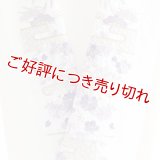 ポリエステル刺繍半襟　【7000円】（07）