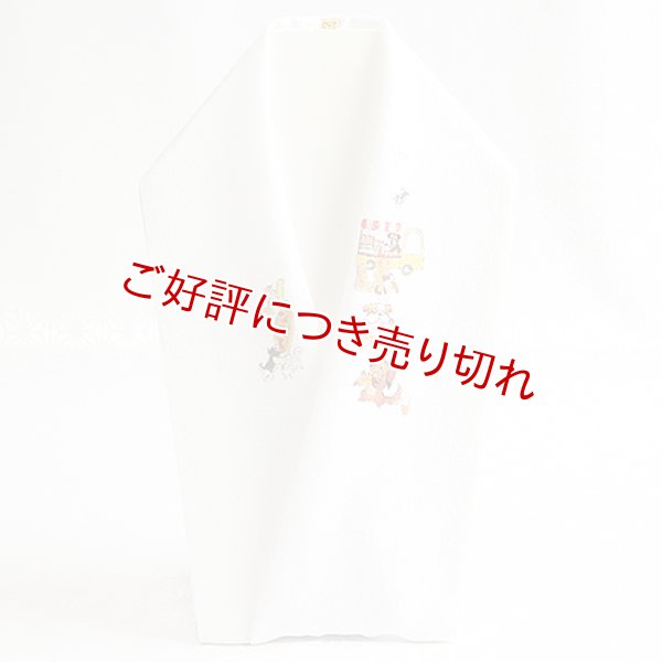 画像1: 手描き半襟　ホットドッグ (1)