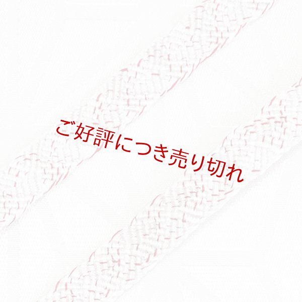 画像1: 三分紐　さざなみ縞菊　白/赤ちらし（17） (1)