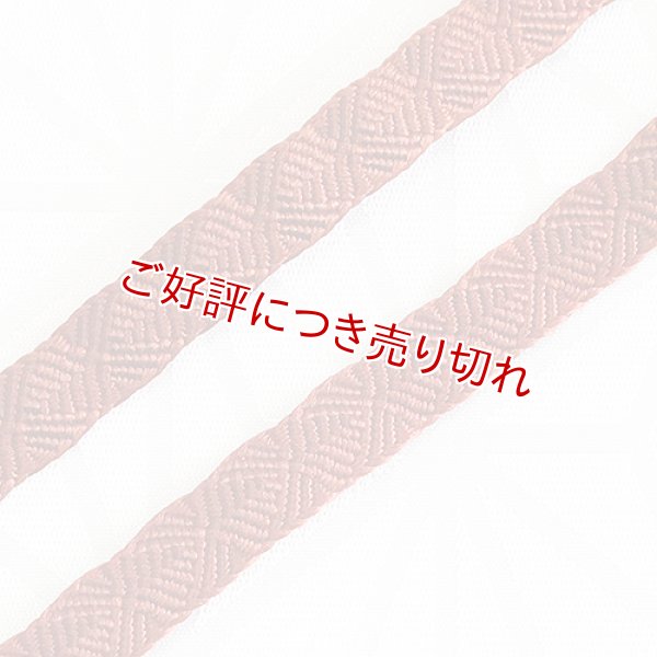 画像1: 三分紐　さざなみ縞菊　団十郎茶（だんじゅうろうちゃ)（13） (1)