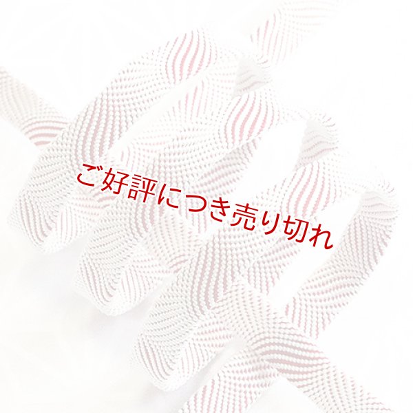 画像1: 長尺帯締め　七宝ウェーブ　紅白（01） (1)