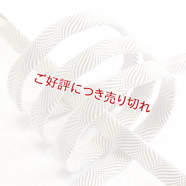 画像1: 長尺帯締め　七宝ウェーブ　サンドベージュ（02） (1)