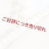 刺繍半襟　扇面菊　サモンピンク（01）