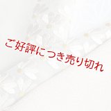 刺繍半襟　扇面菊　シルバーグレー（05）