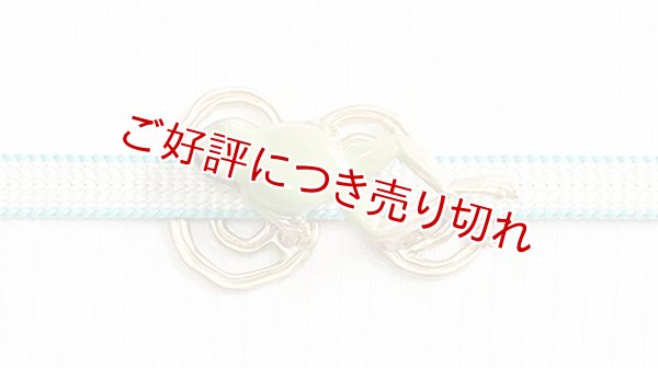 画像1: ピューター帯留め　カエル (1)