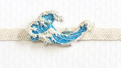 画像1: ピューター帯留め　神奈川沖浪裏