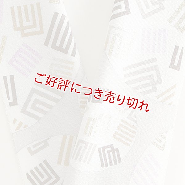 画像1: 友禅半襟　振金源氏香図　白鼠（しろねず）（03） (1)